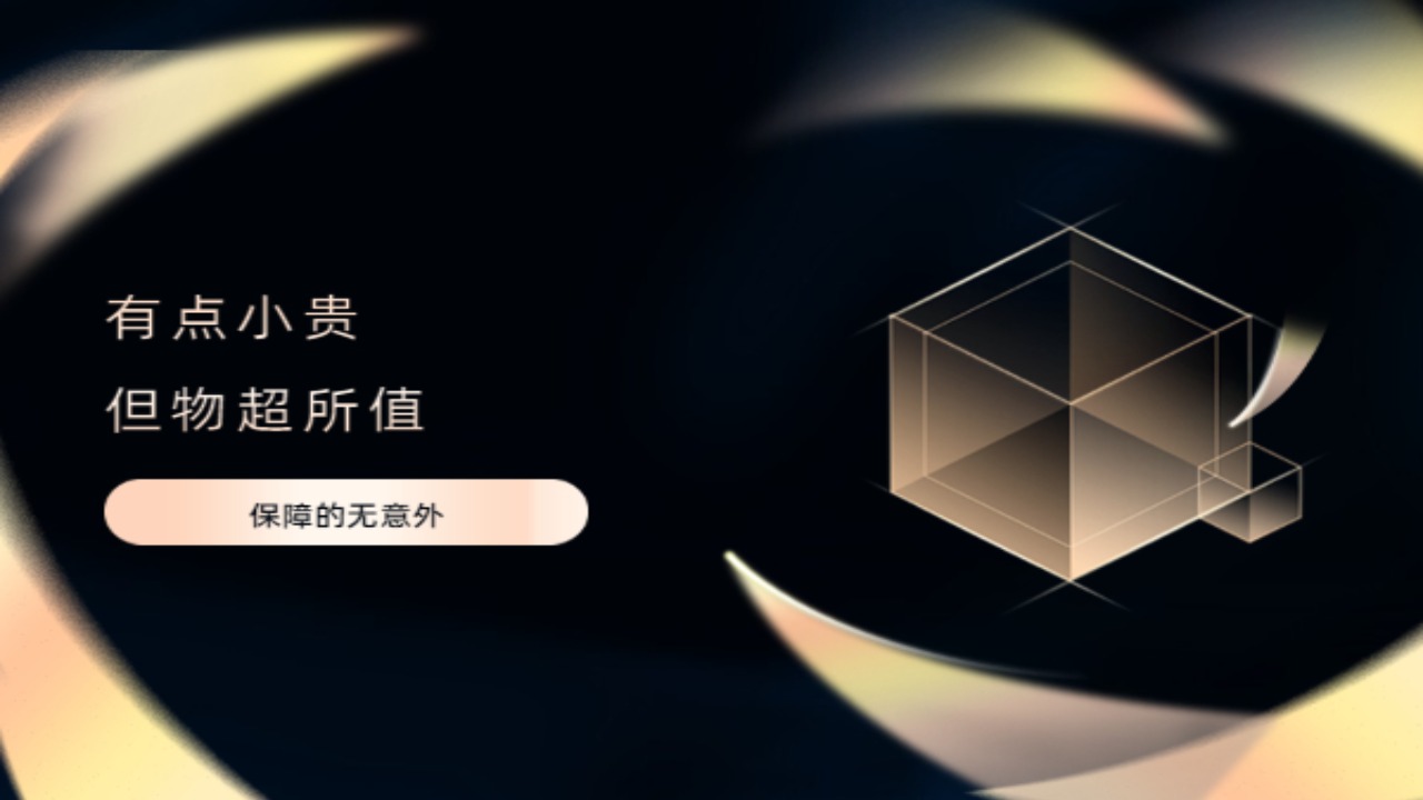 工藝品運(yùn)輸成品高嗎
