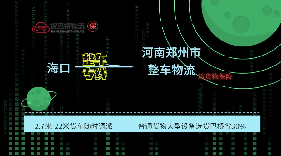 ?？诘洁嵵菡噷＞€