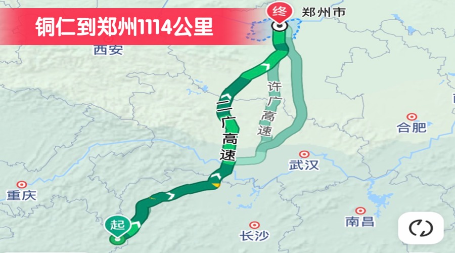 銅仁到鄭州1114公里