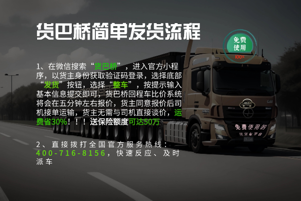 大理找車?yán)?jpg