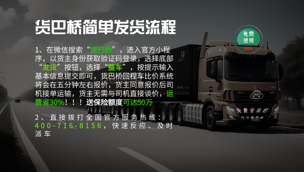 找車?yán)褡?jpg