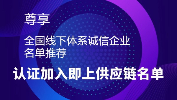 貨巴橋線下轉(zhuǎn)介紹.jpg