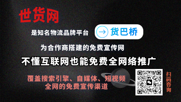 集裝箱房子免費信息發(fā)布 集裝箱房子免費信息發(fā)布
