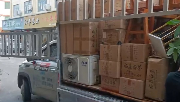 空調(diào)運(yùn)輸搬家